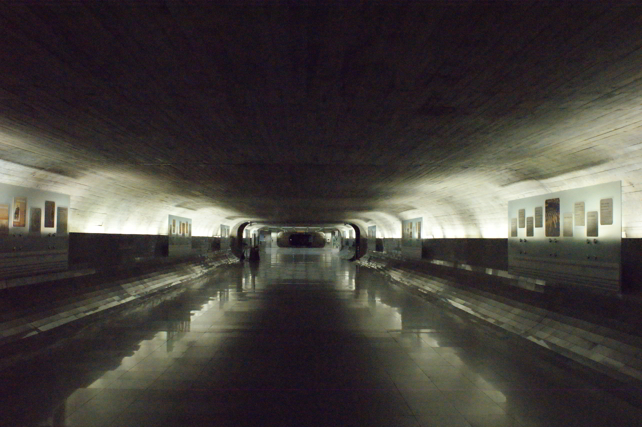 Túnel do Tempo do Senado Federal